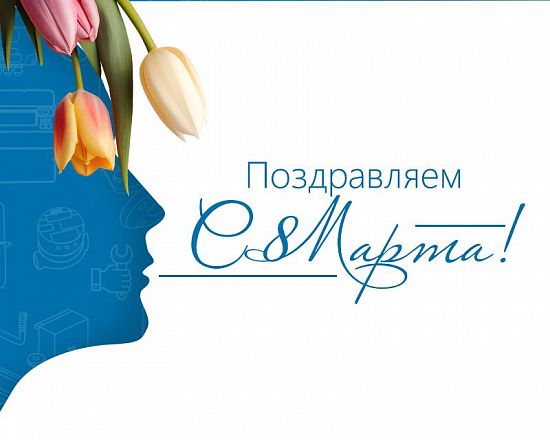 Накануне 8 Марта женщины-проектировщики рассказали о своей работе