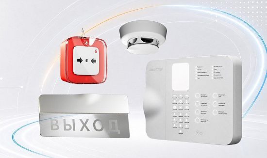 Пополнение в семействе BIM-моделей «Пульсар»!