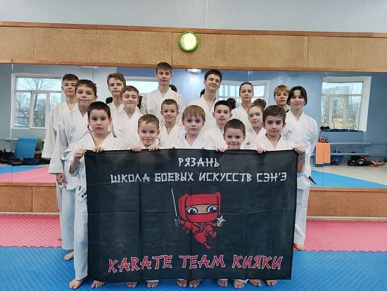 «Пульсар» поддержал школу боевых искусств «СЭНЭ – KIYAKI team» 